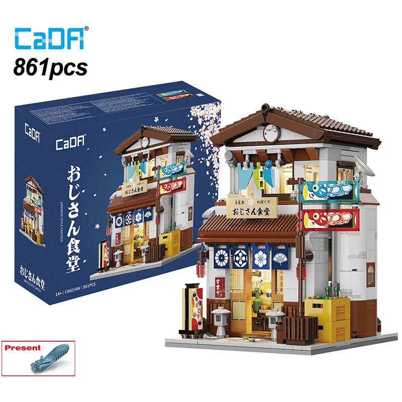 LED Japanese City Canteen Building Blocks – Architecture Street House Set with Figures