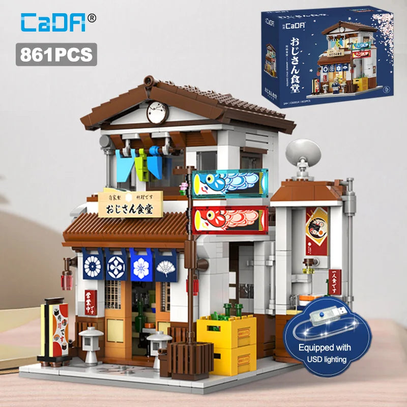LED Japanese City Canteen Building Blocks – Architecture Street House Set with Figures